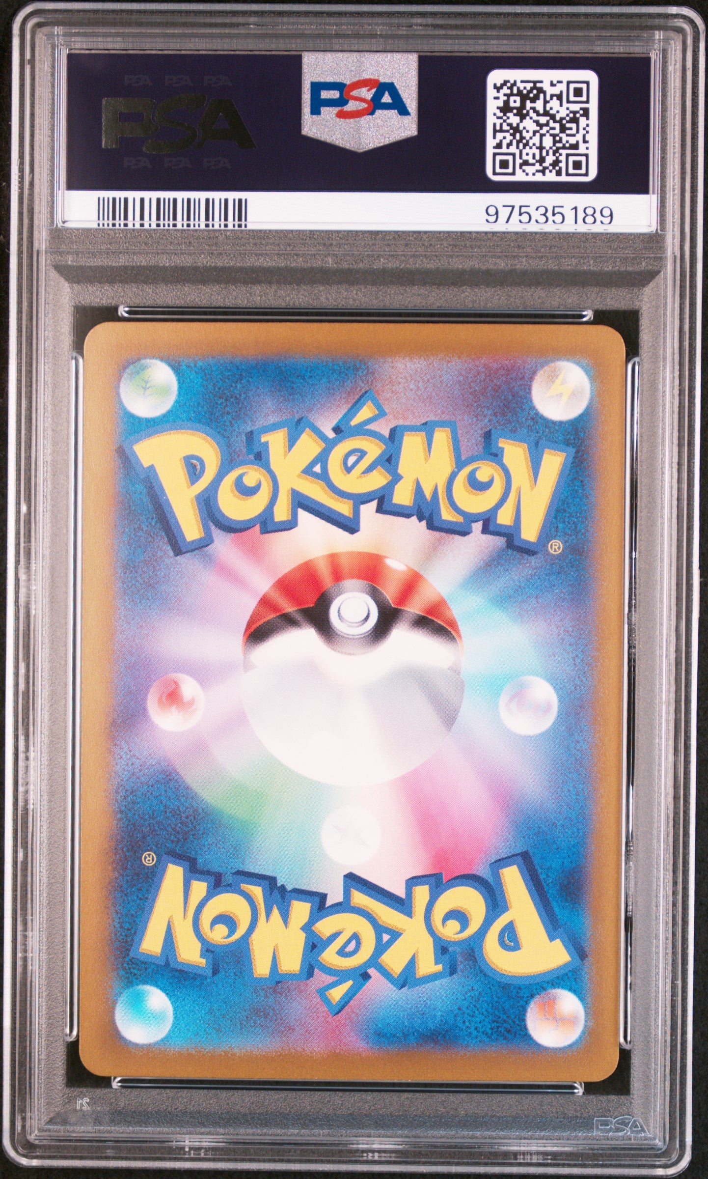 Carte Pokémon Pikachu REV Pokéball sv2a 025/165 PSA 9