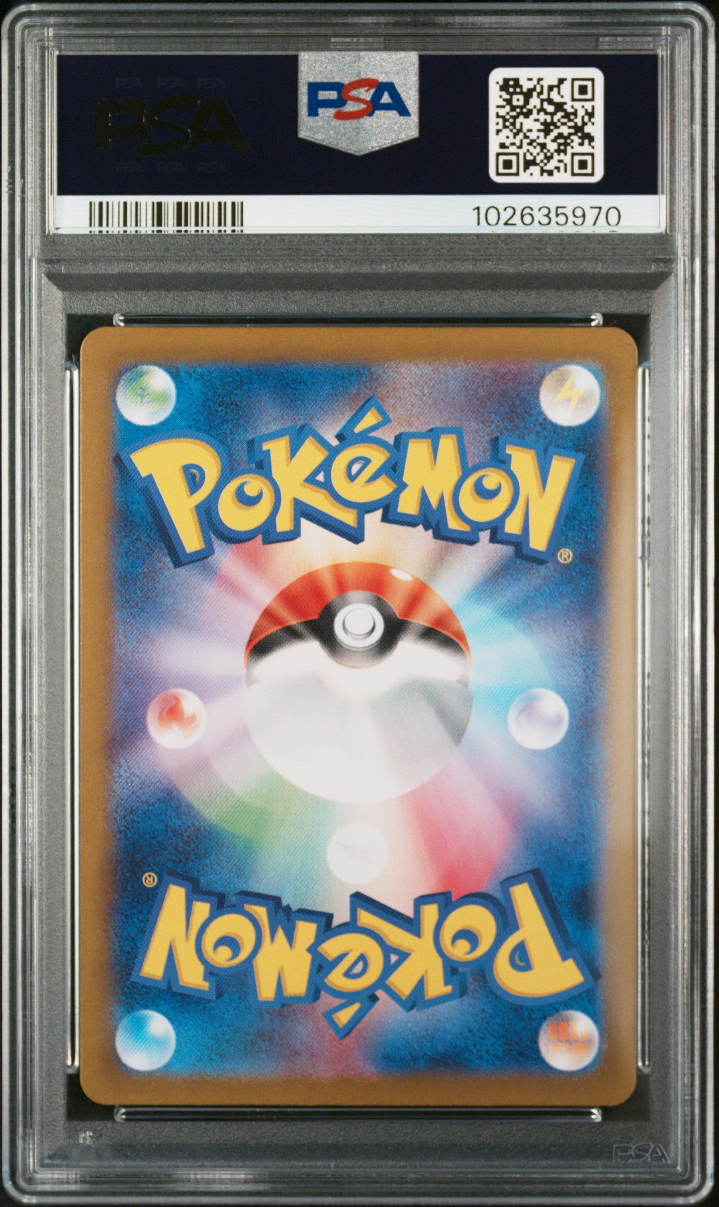 Carte Pokémon Pikachu AR 151 sv2a PSA 9