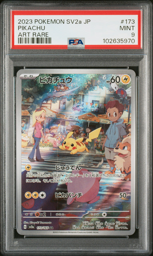 Carte Pokémon Pikachu AR 151 sv2a PSA 9